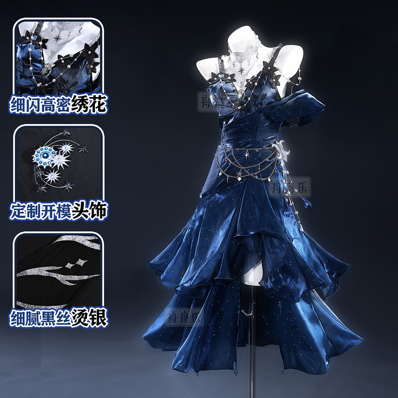 Identity V Sorcerer Nymph Award Sorcery Night's Lullaby Golden Skin Cosplay Costume Identity V Sorcerer Nymph Award Sorcery Night's Lullaby Golden Skin Cosplay Costume