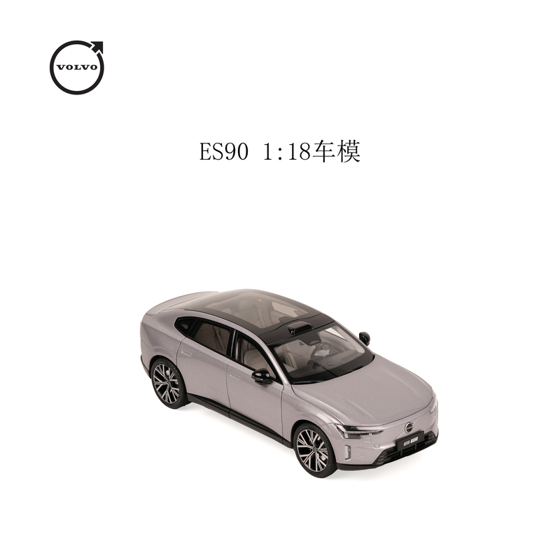 Volvo's New Es90 1:18 Concept Car Model Car Model Ornament Original Factory Collection
