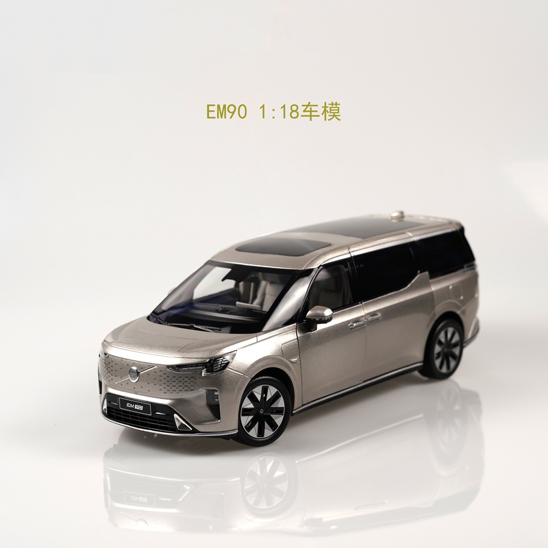 Suitable for Volvo Em90 1:18 Scale Car Model, Authentic Collectible Ornament Suitable for Volvo Em90 1:18 Scale Car Model, Authentic Collectible Ornament