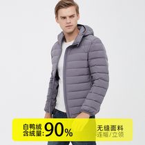 Bosideng ͌ co-branded 2023 new thin down jacket mens hooded stand collar short large size young and middle-aged outerwear