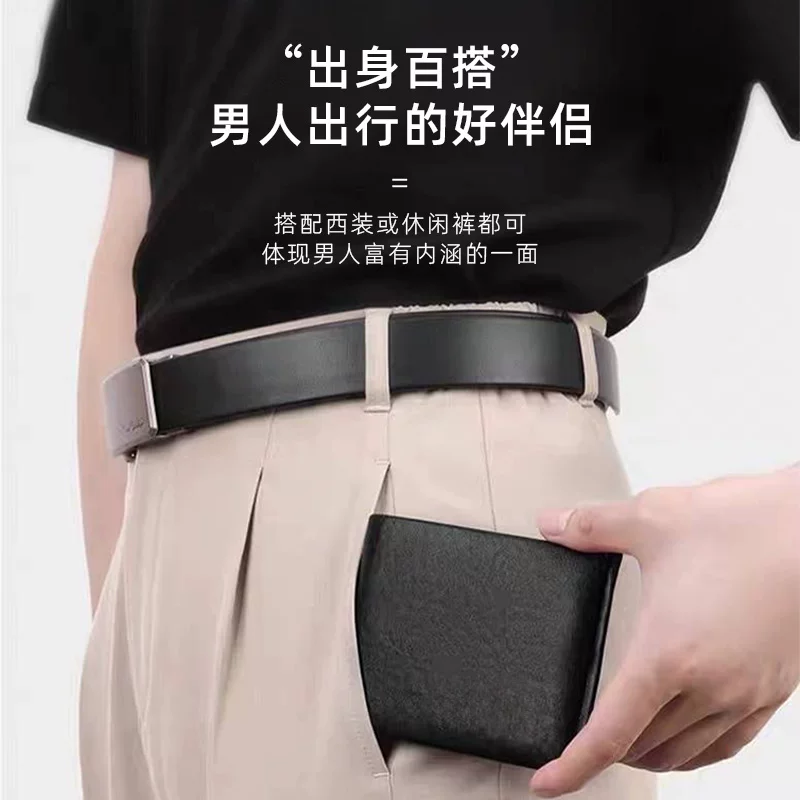 Кожаный бумажник, подарок на день рождения, натуральная кожа, кожица коровы
