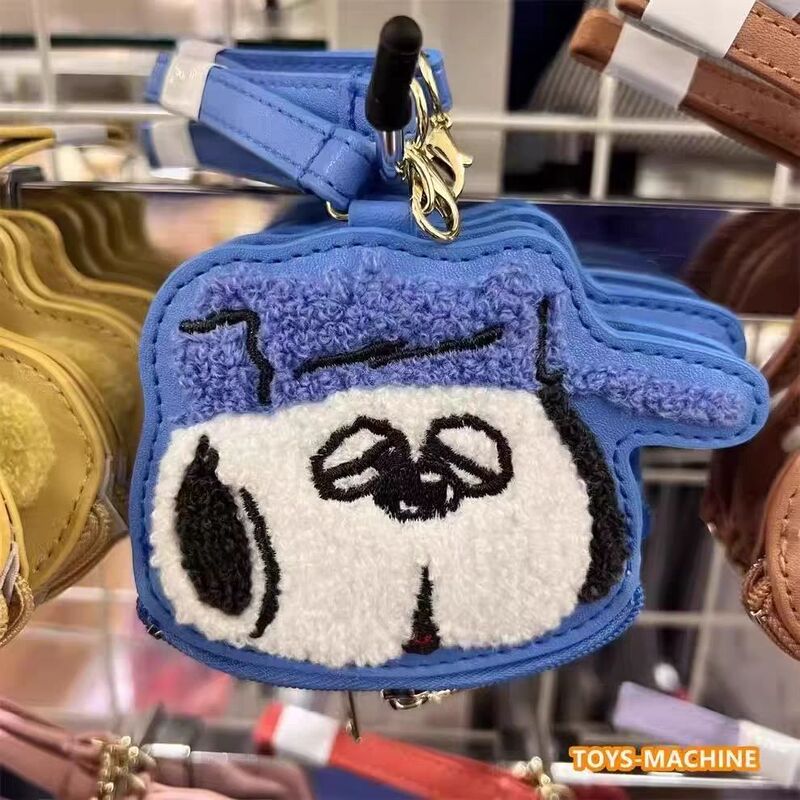 Japanese-Style Snoopy Character Head-Shaped Small Item Storage Bag Charlie Olaf Cute Cartoon Embroidered Coin Purse Pendant