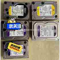 WD black disk 1TB 2 pcs 2TB 1 pc Repair price negotiation