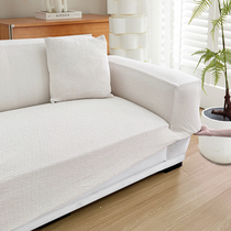 Summer chenille sofa cover all-inclusive swastika cover anti-cat scratch four-season universal sofa cover sofa protective cover