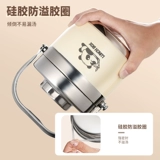 Термос, ланч-бокс из нержавеющей стали для домашнего использования, сверхдлинная термическая бочка, Германия