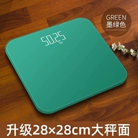 Темно-зеленый