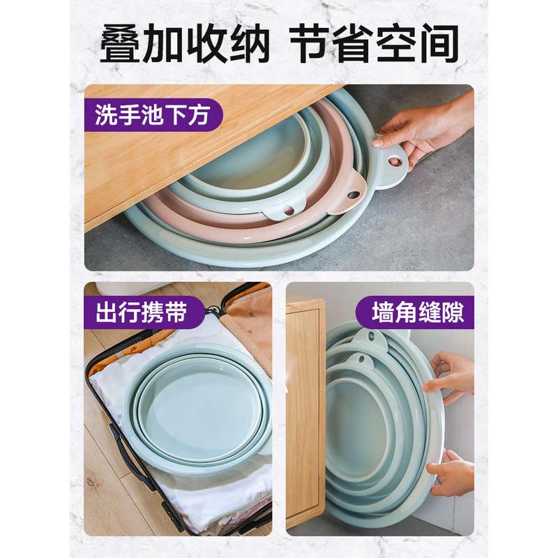 Students start school with baby washbasin baby newborn child folding wash fart ass-washed ass little basin 1 load-Taobao