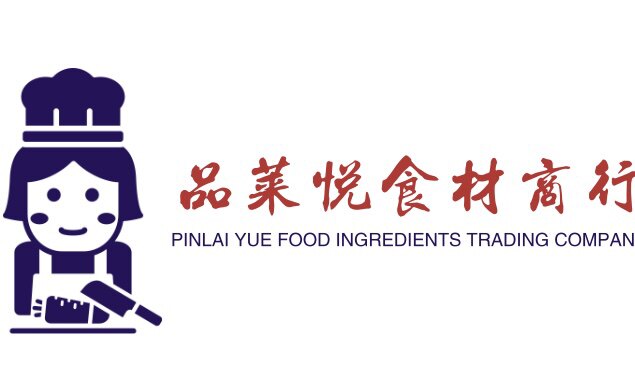 品莱悦食材商行