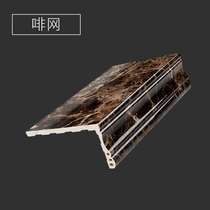 European imitation marble window cover edge stone plastic window sill panel door cover frame decoration elevator cover cover door L-shaped integrated