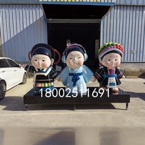 Ethnic cartoon character sculpture custom-made resin fiber pomegranate seed doll ornaments fiberglass painted animation doll