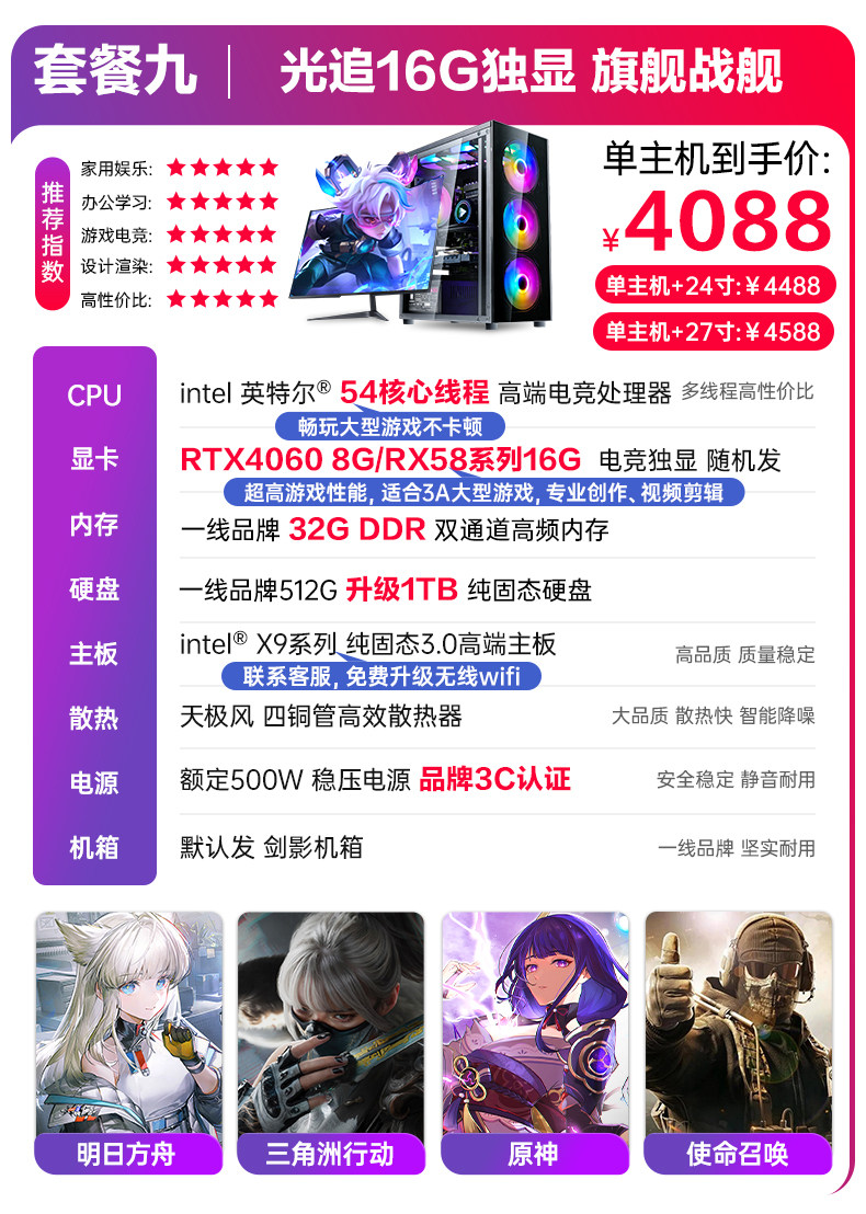 O1CN01DSyapH1hfHnpBQigc_!!2216400344304.jpg