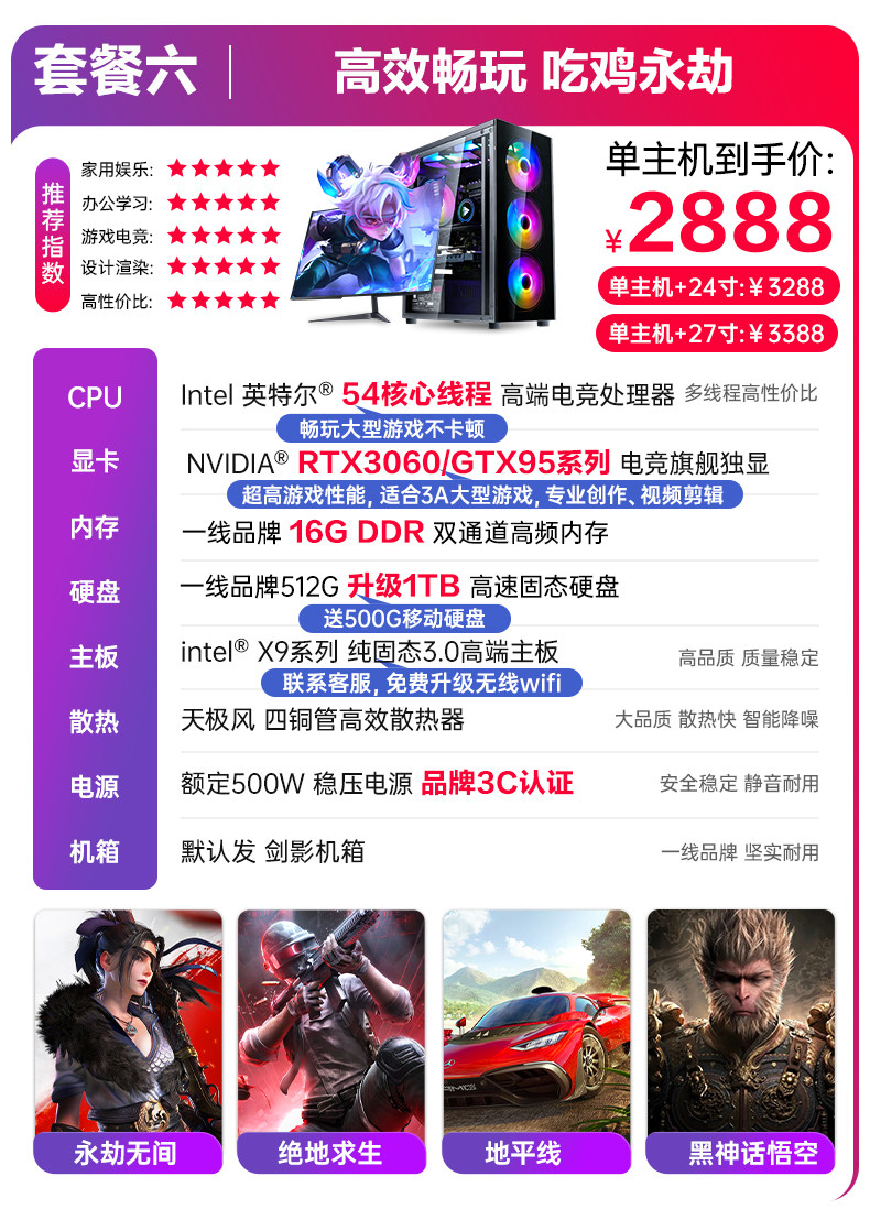 O1CN01GFU9nV1hfHnmET9Fv_!!2216400344304.jpg