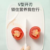 Baby cutting board food supplement tool infant special ceramic knife set childrens cute combination baby kitchen knife board