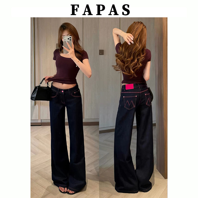 FAPAS丹宁蓝低腰阔腿牛仔裤女2026新款玫粉色刺绣垂感直筒微喇裤