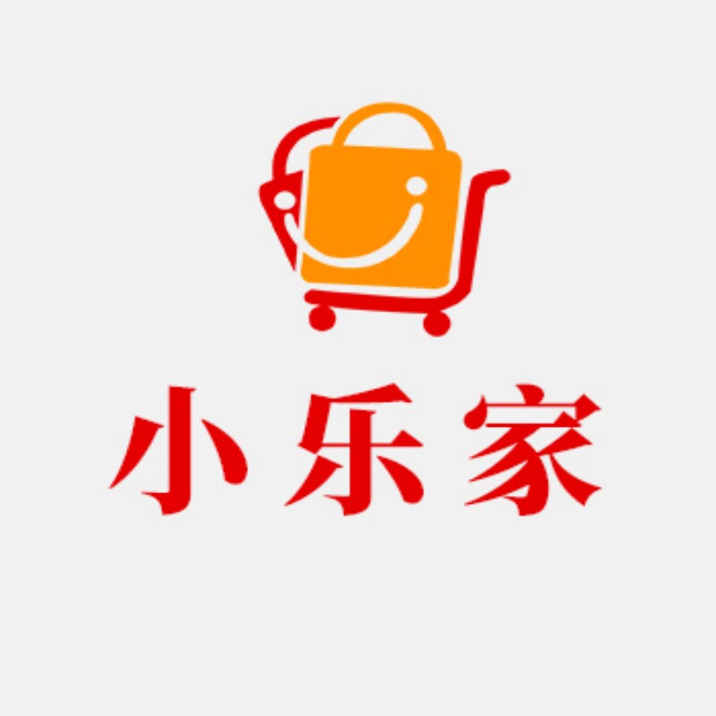 小乐家服装店