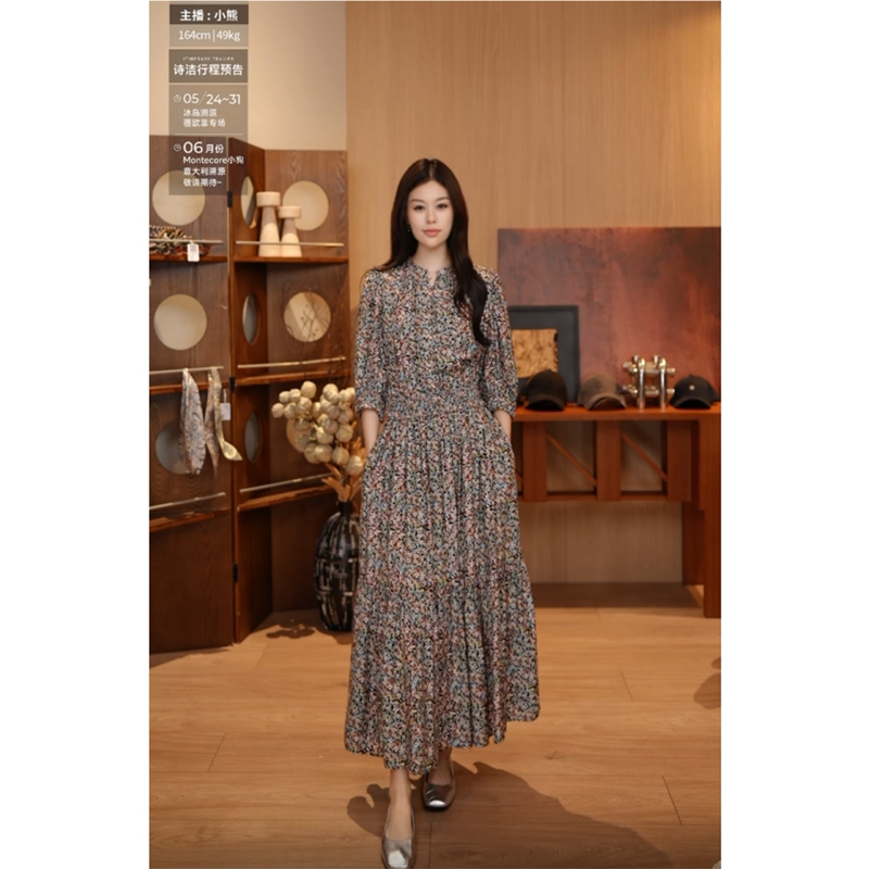 Shijie Sj-Hcxy1Lx10877 Puff Sleeve Printed Dress [Try on m Size, Dress Length 120]@