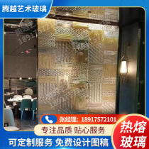 Customized various sizes and patterns of hot-melt hot-bent tempered hotel stair guardrail partition background glass factory straight hair