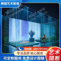 Laser internal engraving hotel KTV exhibition hall sign partition background entrance screen deck glass factory price direct delivery