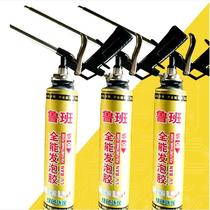 Nesting fire retardant heat insulation high temperature resistant foam glue foam filler foam glue high viscosity high foaming