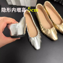 Sheepskin version ~ Mary Jane shoes for small people with 5CM height increase in womens 2024 summer new style square toe French small leather shoes