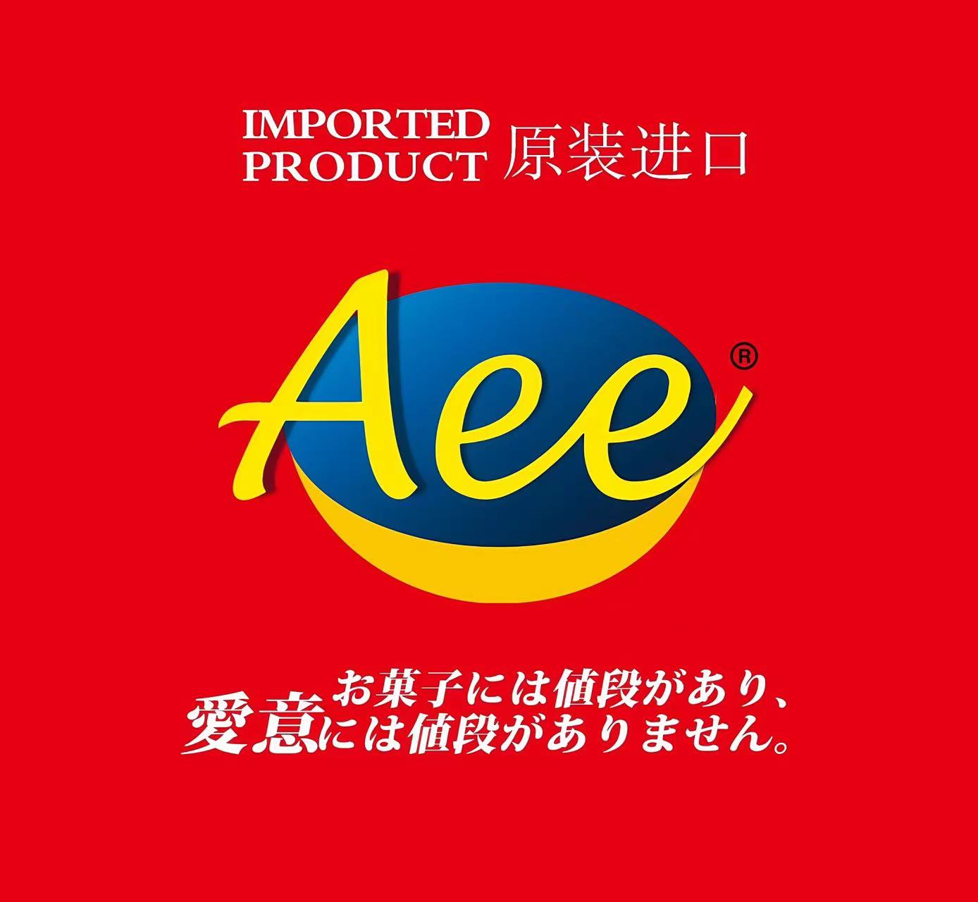 汇选食品线上店