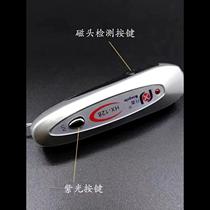 New sanitary napkin large magnetic head magnetic testing pen 365nm white light fluorescent agent dual-purpose testing magnetic testing pen magnetic voice