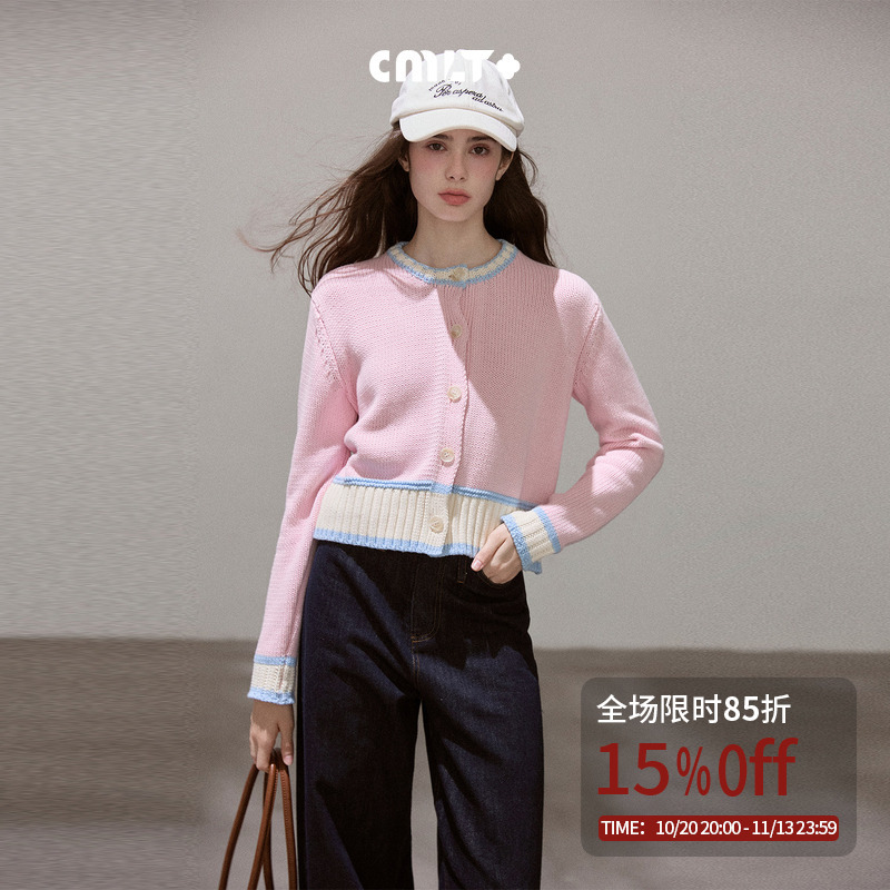 Callmelater/ "Berry Moonlight" Pink Dopamine Age-Reducing Color-Blocking Cardigan Sweater Jacket Women's Trendy Top Callmelater/ "Berry Moonlight" Pink Dopamine Age-Reducing Color-Blocking Cardigan Sweater Jacket Women's Trendy Top