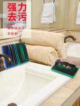 Sponge Wipe With Handle Sponge Brush Not Injury Bath Glass Kitchen Cleaning Brush Sub supplies Baise Bwash tile Brush