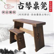 Guqin table and stool Paulownia resonance box antique solid wood assembly and disassembly portable foldable Zen piano table and stool