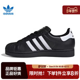 adidas Adidas clover мужская и женская обувь SUPERSTAR спортивная обувь повседневная обувь JI0079