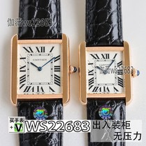 2024 new mens and womens watches stainless steel strap movement watch quartz mechanical watch watch 7a1190