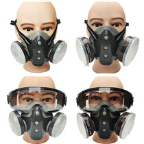 Net dust-proof virus mask spray-painted anti-virus full-face mask industrial dust polishing eye protection all-in-one glasses mask
