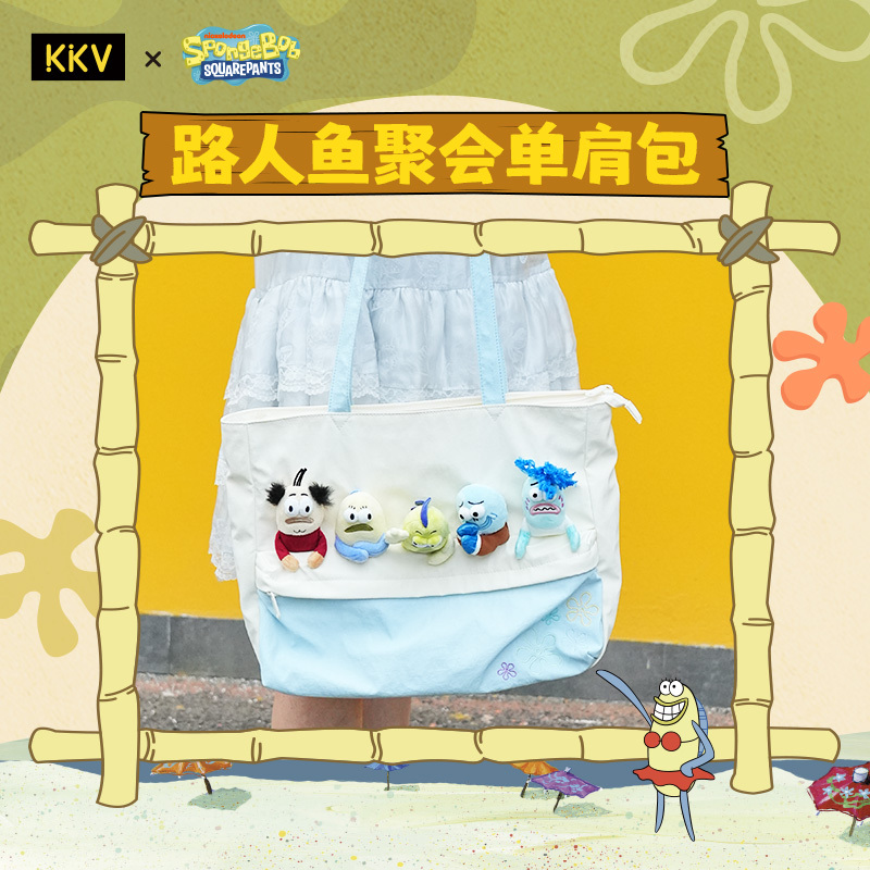 Kkv Spongebob Squarepants Patrick Star Octopus Holiday Good Sleep Cartoon Shoulder Bag Casual Bag Kkv Spongebob Squarepants Patrick Star Octopus Holiday Good Sleep Cartoon Shoulder Bag Casual Bag