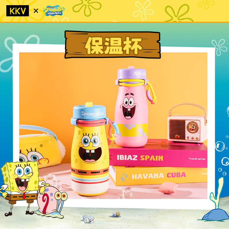 Kkv Spongebob Squarepants Licensed Insulated Cup with Cute Cartoon Pattern, Large Capacity, Children's Anti-Fall Insulated Water Cup
