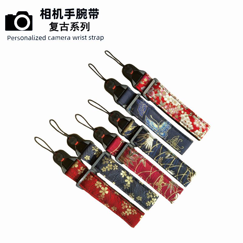 New Sakura Dinghe Series Camera Wristbands, New Wristbands, High-Quality Wristbands for Various Cameras