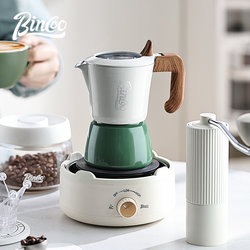 Bincoo double-valve Moka pot coffee machine household small electric ceramic stove extraction hand-brewed coffee pot set utensils