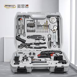 .Germany Meside Tool Box Home Set Multifunctional Hardware Industrial Grade Maintenance Complete Electric Drill Maintenance Set