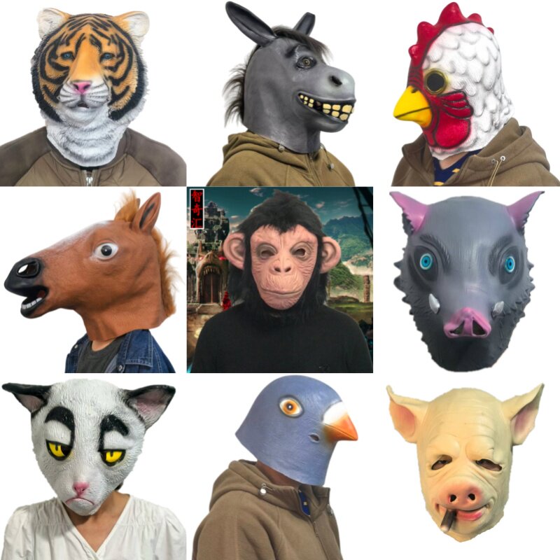 面白い動物のマスク、干支の動物のヘッドギア、人気の緑色の魚、おかしなゴリラ、子供向けのハロウィーンのパフォーマンス小道具。