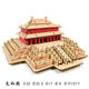 Wooden simulation handmade DIY educational three-dimensional puzzle toy wooden Chinese ancient building house model