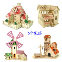 Wooden three-dimensional puzzle childrens handmade toy puzzle girl 7-10-12 years old children wooden house model