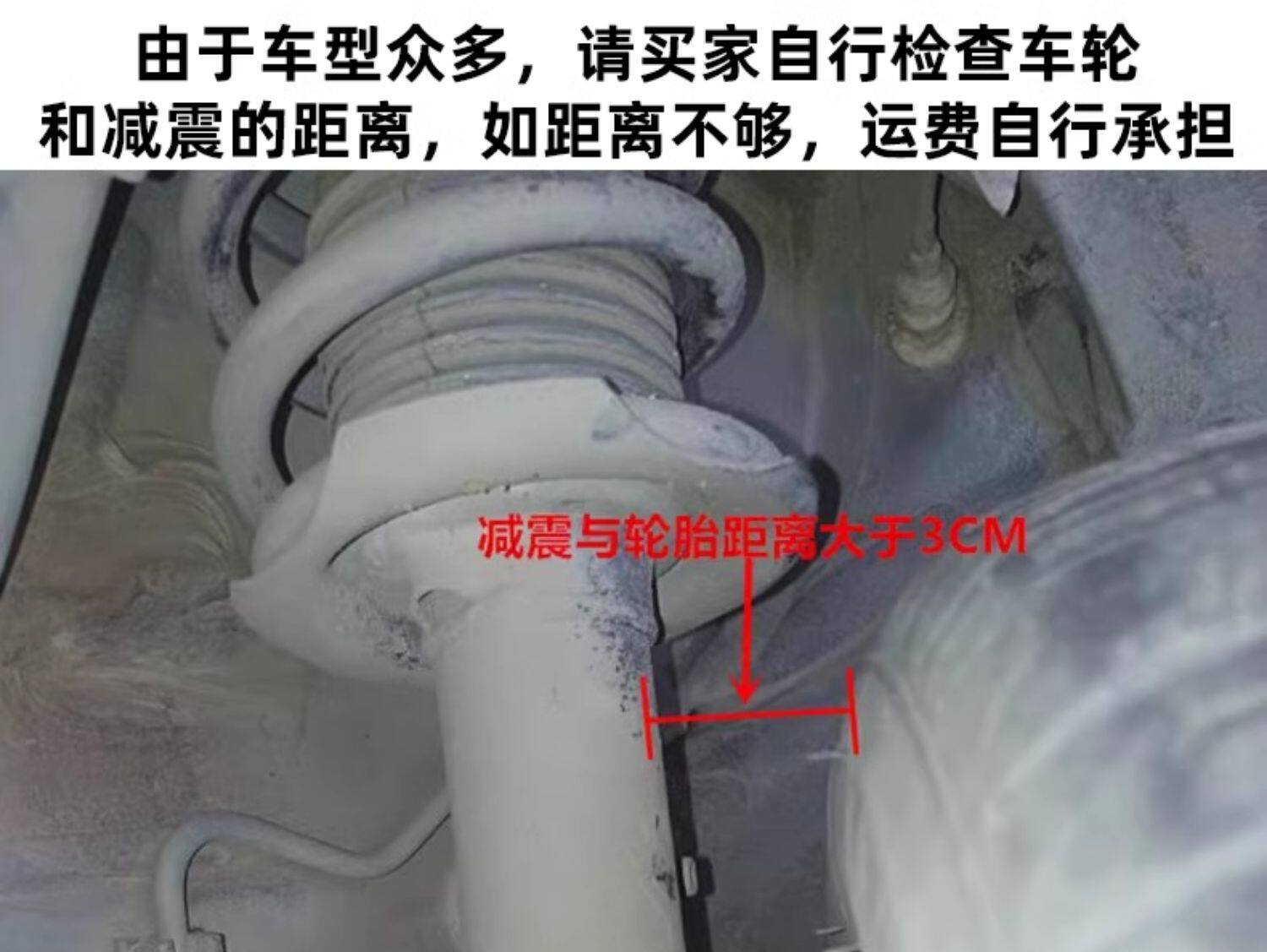 Thickened Anti-skid Chains for Cars, SUVs, Electric Vehicles