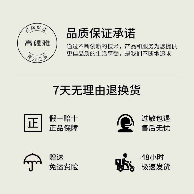 当发丝披上自然的诗行:郝劭文高缇雅泡泡染的野性之美_彩染_淘宝美妆网