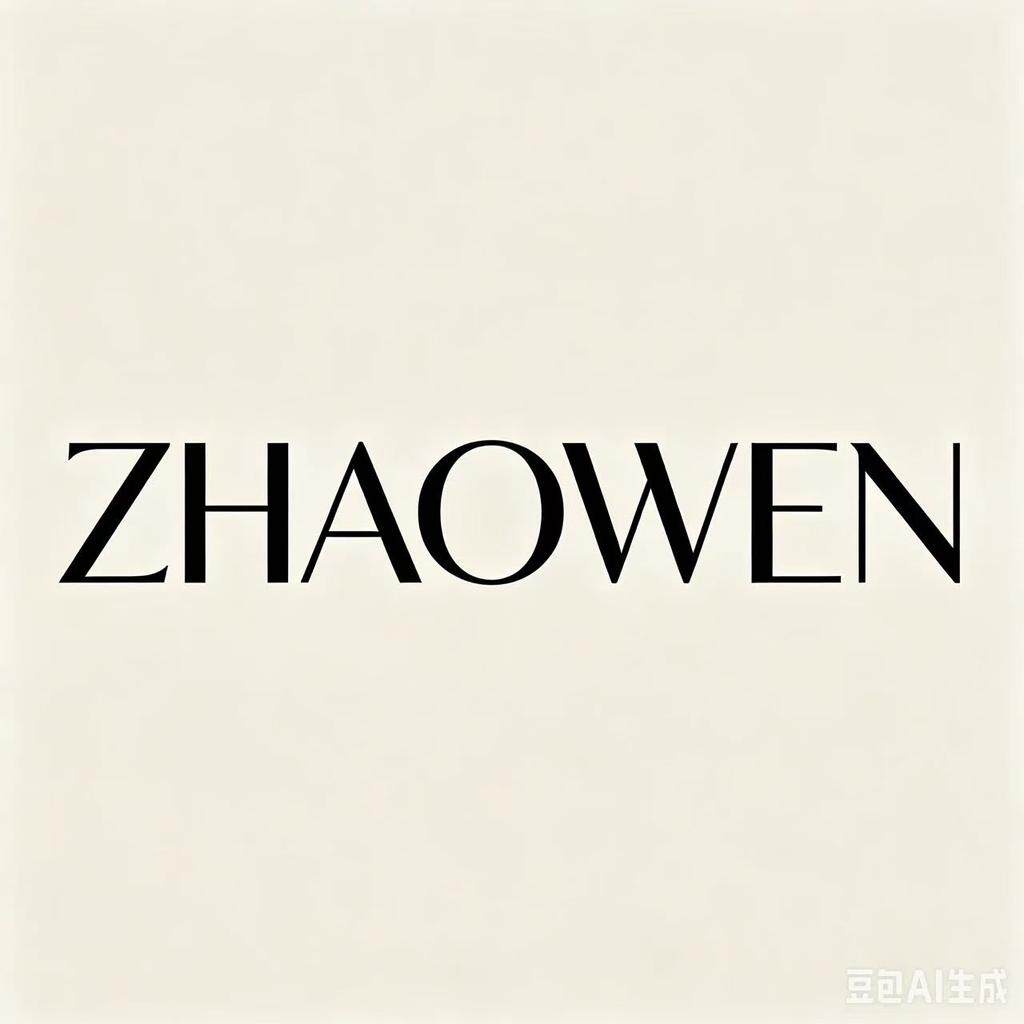 朝文甄选铺的LOGO