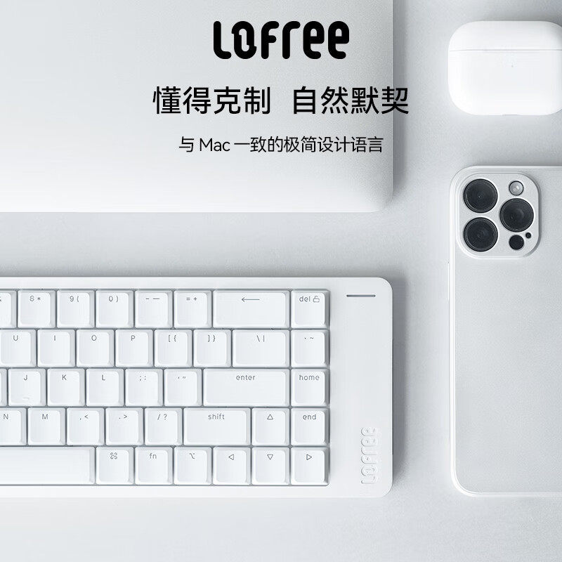Lofree Flow2 Low-Profile Mechanical Keyboard, Wireless Three-Mode for Mac, Office Typing, Silent Aluminum Frame Lofree Flow2 Low-Profile Mechanical Keyboard, Wireless Three-Mode for Mac, Office Typing, Silent Aluminum Frame