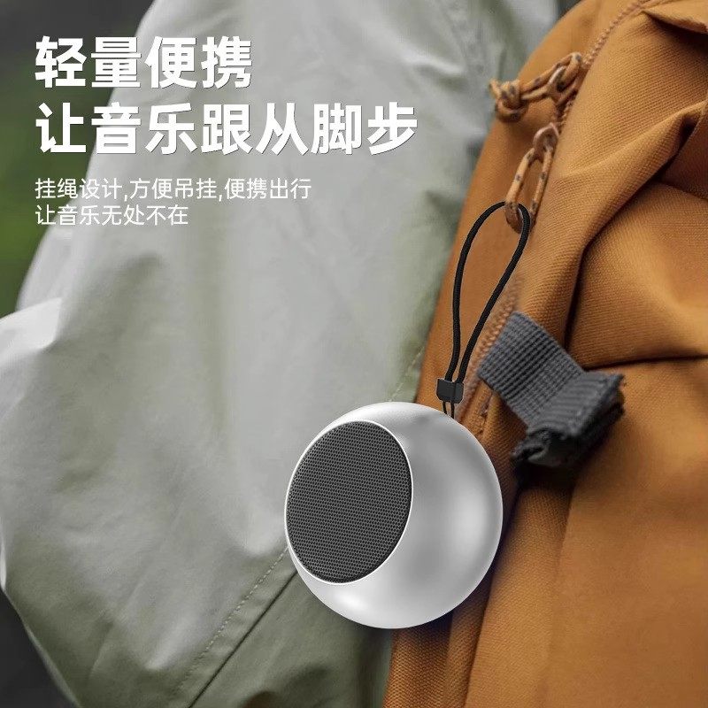 Беспроводной динамик Bluetooth мини-небольшой сабвуфер с избыточным весом большой громкости портативная наружная маленькая стальная пушка для мобильного телефона на рабочем столе