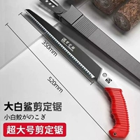 [99 раз превышает оригинальную импортную сталь] 35o Резголочная пила+