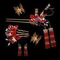 Red retro handmade tassel dragonfly hairpin wedding bridal headdress Chinese classical Xiuhe suit cheongsam headwear