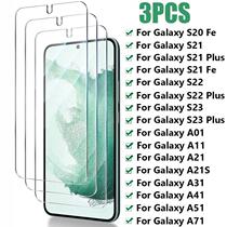 Tempered Glass for Samsung Galaxy S23 S22 S21 Plus S20 Fe Sc