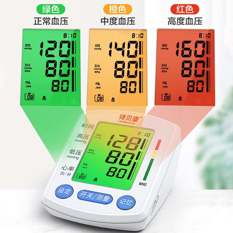 AC电源线：打工人必备神器，拒绝焦虑，从此告别断电烦恼！