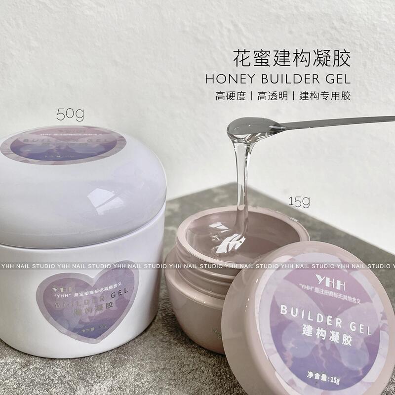 Yhh Yinghe Flower Honey Gel Nail Art Construction Gel High Transparency High Hardness Highly Recommended by Store Manager